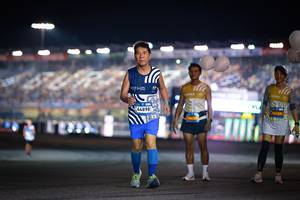 BIB: 
                            <button type="button" onclick="openModal(22971609)" class="btn btn-primary btn-sm float-right btn-popup" data-toggle="modal" data-target=".modal-high-quality">
                        <i class="fas fa-shopping-cart"></i> Add to Cart
                    </button>
                                            <button type="button" onclick="isThisMe(22971609, true)" class="btn btn-success btn-sm float-right btn-popup btn-isme hidden" data-toggle="tooltip" data-placement="bottom" title="นี่คือรูปของคุณใช่ไหม คลิกที่นี่เพื่อเอาเข้าอัลบั้ม">
                        <i class="fas fa-plus"></i> Add to album
                    </button>
                    <button type="button" onclick="isThisMe(22971609, false)" class="btn btn-warning btn-sm float-right btn-popup btn-isnotme hidden">
                        <i class="fas fa-ban"></i> Remove from album
                    </button>